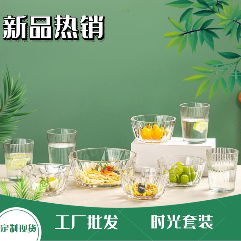 O1CN01nAsjjV1wqTMcR3ciR_!!2214