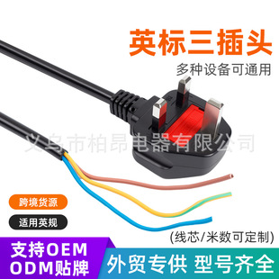 �羳����Ӣ�������^�W����Ҏ���Ϸǰ���Ҏ�Դ�������^�B�Ӿ�