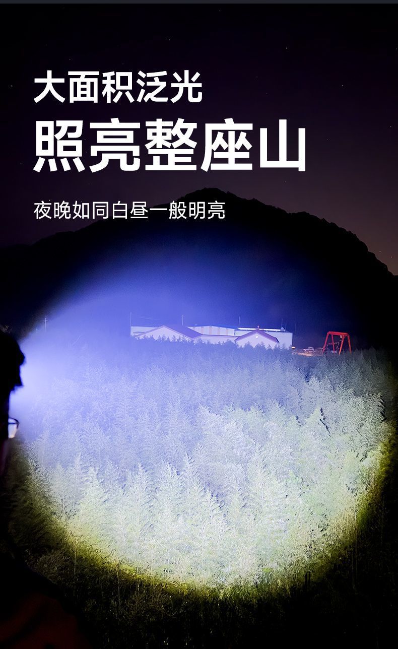 3c1ff9b0-c939-4680-9d69-724a3a145df2.jpe