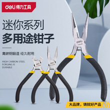 ��������б���Q����б���Q����ˮ���Q��ģ�;W��С��Ӽ�