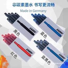 lamyī������䓹PоT10īđ��Q�{��ɫ�W������Ʒ��̼��īˮо