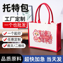 ���w����������LOGO����YƷ���h��ُ�������ͨ�����ذ�Ů�߼���