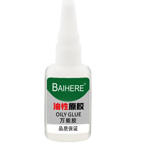 Oily original glue, quick-hand glue, Jianghu street stall, strong and quick-drying 401 glue 502 welding agent wholesale