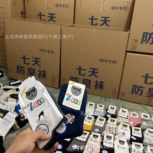 7�����m�ؔ��S�C�l�������Ͳ�S�ҟ��N�m�Ӵ����ļ�һ��500