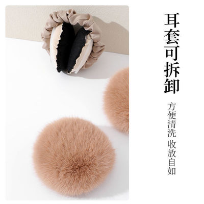 winter keep warm outdoors Cold proof Earmuff fashion Western style outdoors student Riding Ear cover child Earmuff