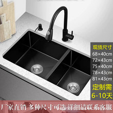 ��խ߅�N����ɫ�{��ˮ��304���P����Ҵ��p��ϴ����Ƕ��ʽ̨����