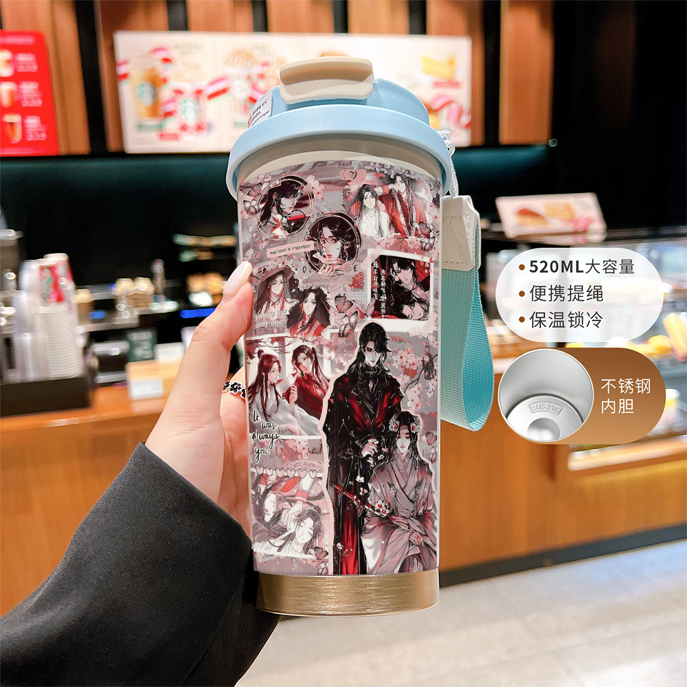 천관사복 6 블루 & 화이트