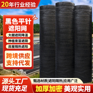 ƽ�ƽ���W��ꖷ�����������ș�ķNֲ����ȫ���Ͽ��ϻ���ꖾW