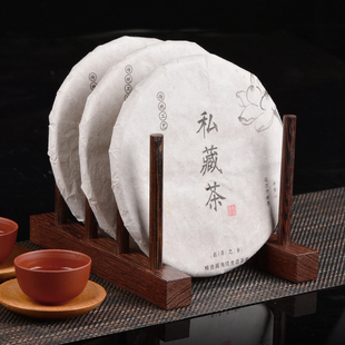 Chicken Wing Wood Pu'Er Tea Rack Tea Cake Rack Tea Rack Display Rack Ornaments Tea Tray Tea Cake Tray Support Yuan Luo