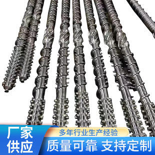 Դ�^�S�ҹ����D����Ĥ�C�ݗU���ϙCе�m����Ͳ�ݗU �D���C�ݗU