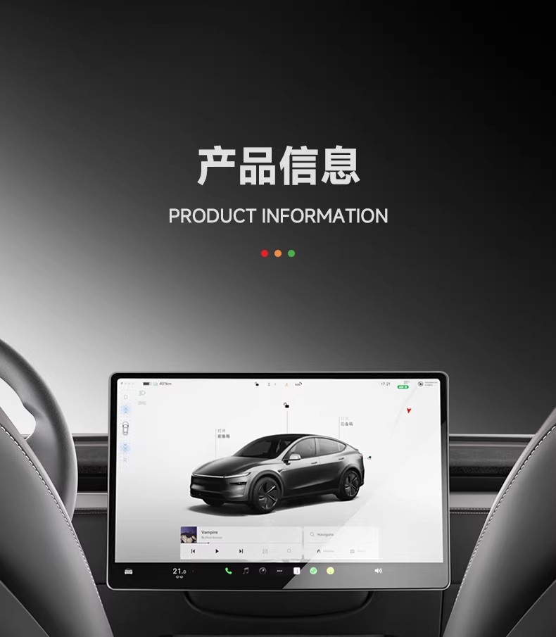 26 Models of Model Y/Yl Tesla Screen Tempered Film with Full Screen Coverage Tempered Glass 16inch Tesla Tempered Film