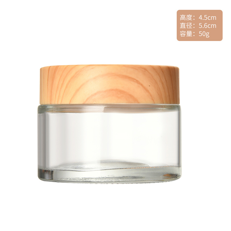 Botella de crema de cubierta de grano de madera botella de Crema de Cara esmerilada 20g botella de vidrio de crema de ojos máscara de loción cosmética portátil sub-botella