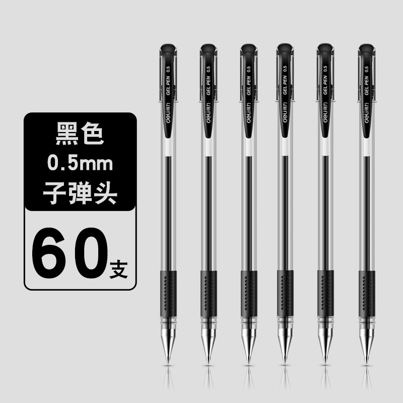 Deli / Deliky bolígrafo neutro de 0,5 mm con tapa de bala bolígrafo de firma negro rojo azul marcado 33399