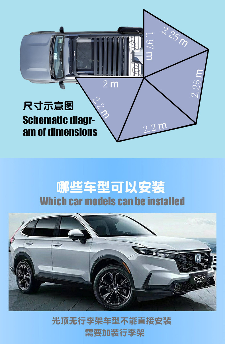 Customized 270 ° Fan-Shaped Canopy Suv Car Side Aluminum Alloy Oxford Cloth Outdoor Camping Tent Mobile Sunshade