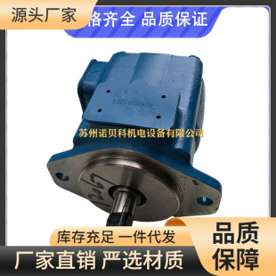 vickers����ʿ�~Ƭ�ͱ�25V-12A/14A/17A/21A-1A/1B/1C/1D-22R