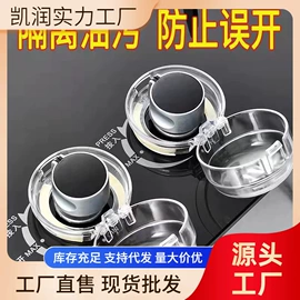 清洁球/刷;厨房小工具;衣钩/挂钩