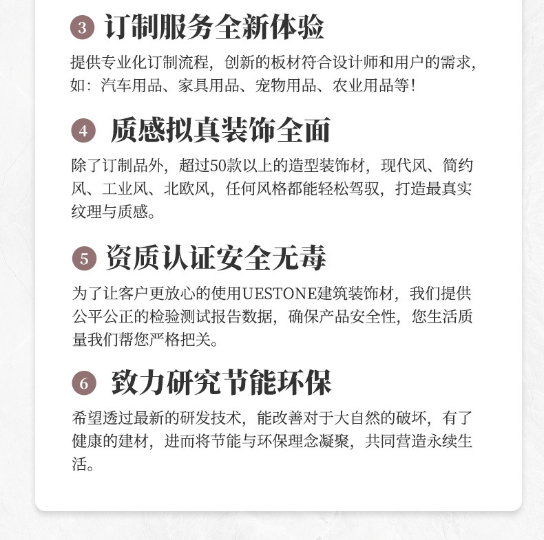 微信图片_20240729182600