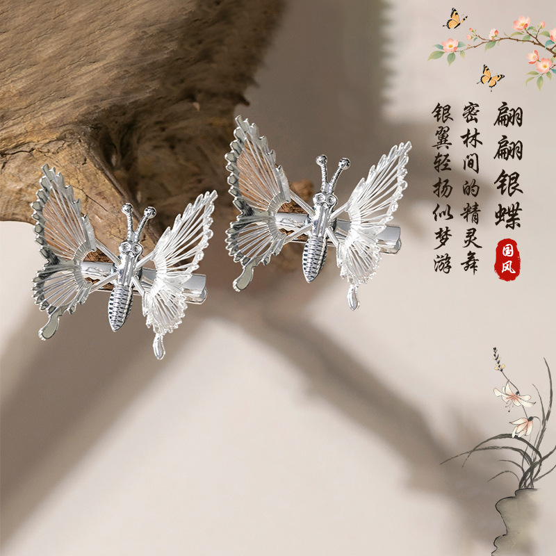 发夹古风扇形珍珠流苏侧边夹刘海夹创意碎发鸭嘴夹子头饰品批发女|undefined