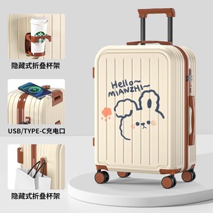 Luggage Case Women's 2024 New Suitcase Student Cute Password Box Cartoon Trolley Case Strong and Durable 28 Summer