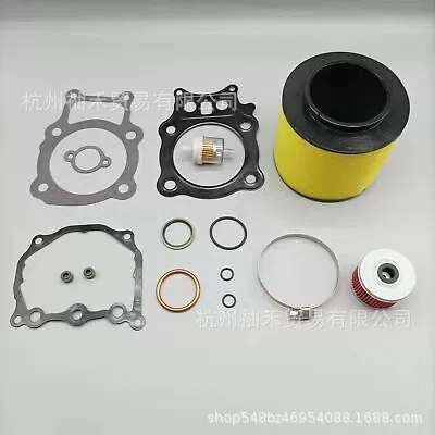 Cylinder piston ring Cylinder and parts