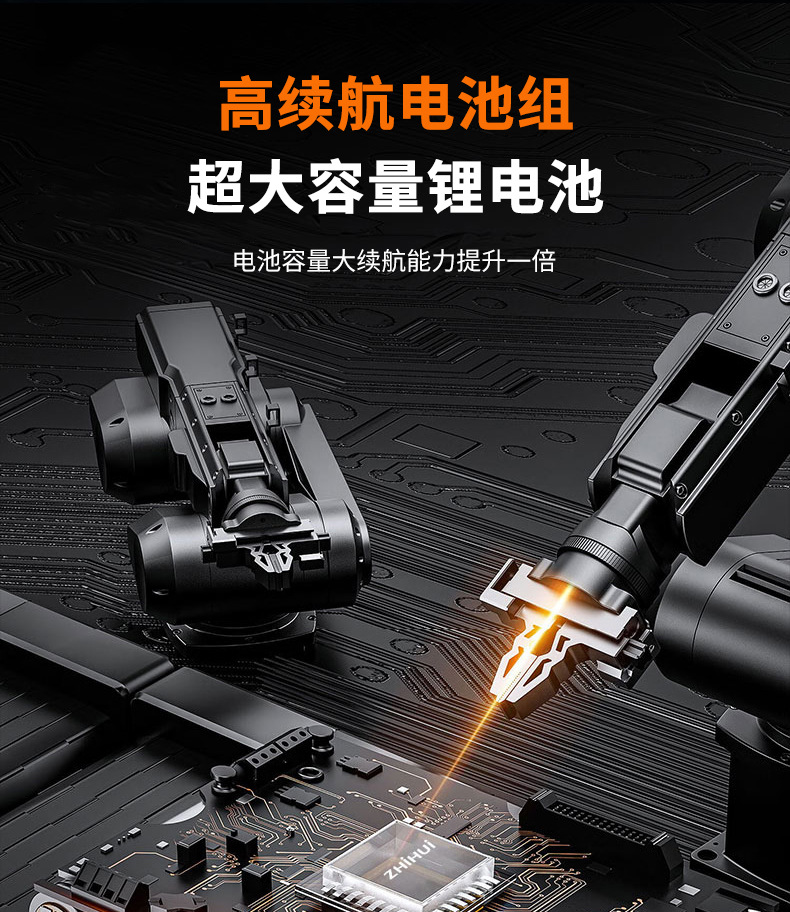 High-Pressure Car Wash Water Gun Household Wireless Car Wash Machine Portable Powerful Car Watering and Spraying Lithium Battery Cleaning Machine