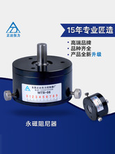 ����������\Ť�ؿ����� MTB-06������\�@���C���