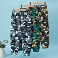 ����羳ƽ̨���Q��ͯ���a�Բ��Lѝ���e�\�Ӷ�ɫ9��ѝ���к��w��