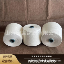 ���]��ѩ�������w�S�Ϲɼ����]�Vо����˹�]�����ṩ���ƺ��ԬF؛