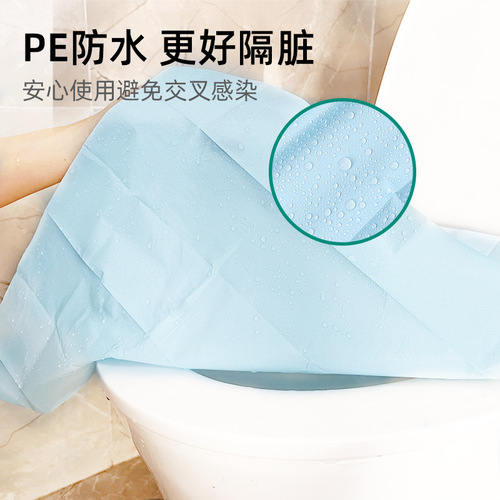 New disposable toilet seat cover travel hotel no-peel adhesive extended thick toilet seat paper wholesale