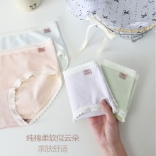 ����15332 7Aȫѝ�־������l�y�����ո�ȫ���β��AƨƨŮС������