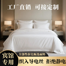 ȫ�ӾƵ괲���ļ��׷����紲��145��̼��ĥë���µ���˿���ձ���