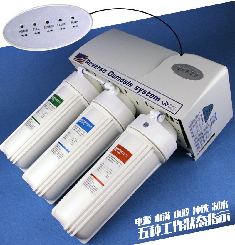RO hogar purificador de agua potable directa cocina cinco luces con cubierta purificador de agua de ósmosis inversa ventas directas de la fábrica