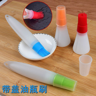 量杯盖硅胶油瓶刷控油毛刷可装油壶毛刷扫子蛋糕烘焙bbq烧烤刷|ms