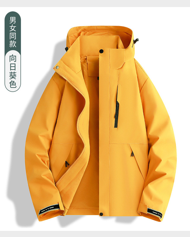 工厂批发冲锋衣骆陀同款三合一可拆卸可印LOGO户外防风防水登山服|undefined