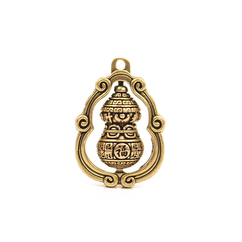 Brass keychain