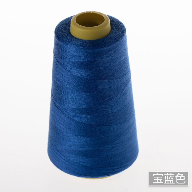 로얄 블루 3000야드