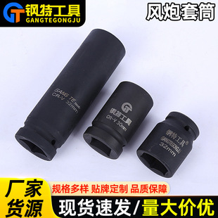 �t�C������L����Ͳ��Ҏ���Ó��������Ͳ�^���L�L��������Ͳ���l