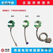 ����늿�682���w늙C���a��3��2��Ӎ��II����Xƽ܇�����̫��