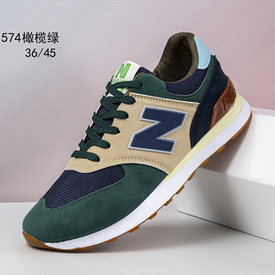 ��Ь���＾�¿���H574N����͸���Ь�������m�ٴ��\��Ь���eЬ