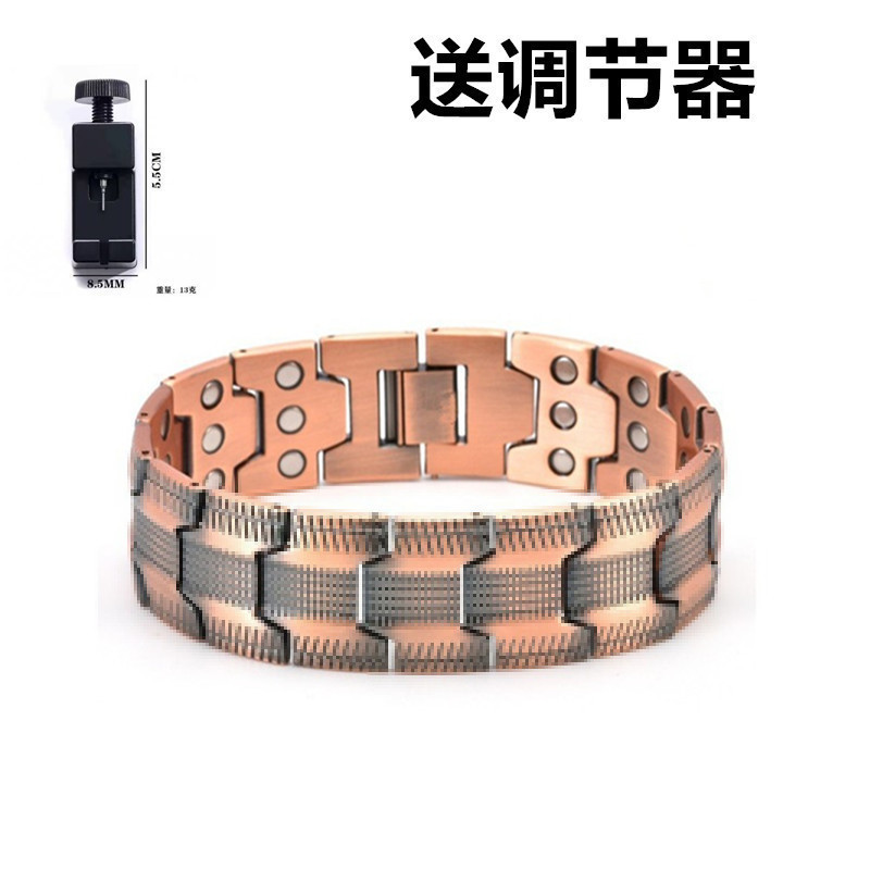 European and American Cross-Border Hot-Selling Antique Red Copper Magnetic Bracelet, Retro Fashion Three-Row Full Magnetic Detachable Couple Set