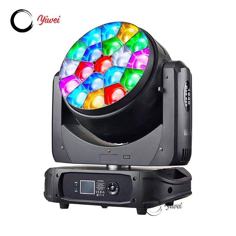 舞台灯19颗40W 红绿蓝白四合一单点控蜂眼调焦染色摇头灯