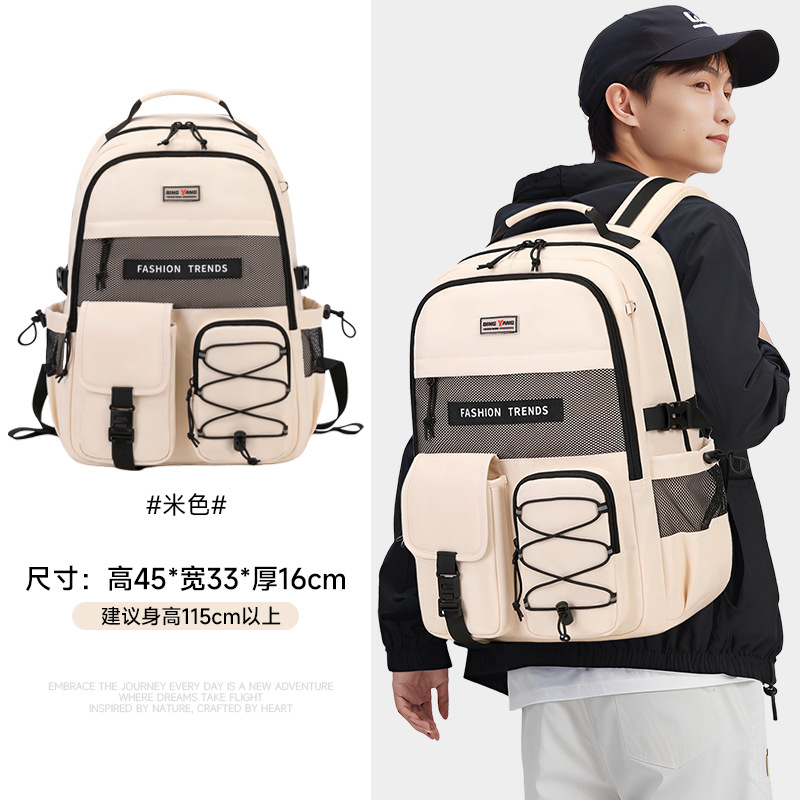 Amazon estudiantes de secundaria mochilas escolares para niños de gran capacidad para estudiantes de secundaria y preparatoria