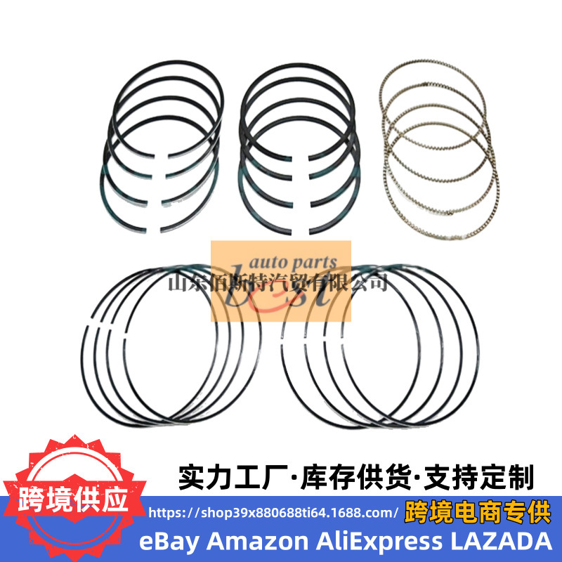 23040-25200 Is Suitable for Hyundai Kia Engine Ring Kit Piston Ring Assembly 2304025200