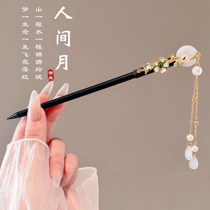 Sensación de alto nivel nuevo estilo chino campana orquídea clip de cabello paso de mujer agitar clip de cabello de ping-pong clip de cabello de estilo antiguo vestido de estilo chino clip de cabello tocado