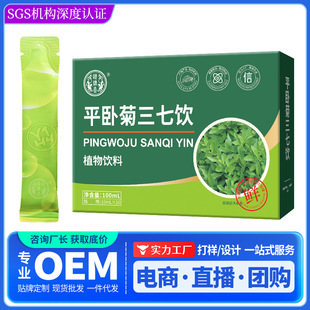 �h�S��ƽ�Ծ�����ԭ�{�ڷ�Һ�r��ȡԭҺ�W�t�Ʒһ�����l���l