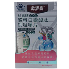 �������ҵ����������}�׽�Ƭ108��60Ƭ�{ñ