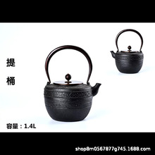 �ֹ����T�F������ʽ���T���ò�؟�ˮ�ݲ��F�����F�ع��L�[�����l