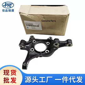 其他发动系统;车身及附件;其他冷却系统