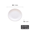 White imitation porcelain disk wholesale commercial hotel buffet dish disk bone plate plate plastic disc deymine tableware