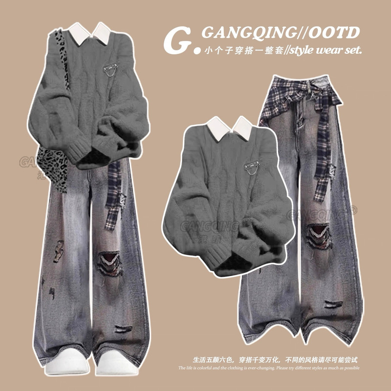 Korean-Style Lazy Chic College-Style Knitted Sweater for Women, Early Autumn Ootd Outfit, Complete Denim Set with Pants